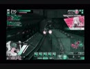【EX2】高層サイトでクイステするチュー【麻】