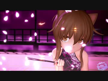 【MMD艦これ】極楽浄土（電ちゃん_文月）【1080ｐ】