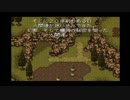 ｆｆ6　ノリコとカズミで進める9