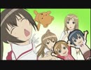 すごーーい！！ キミは みなみけのフレンズ？？？？？
