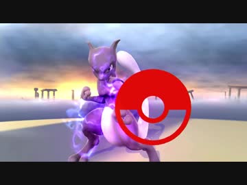 迫真逆襲部・SMの裏技mp13