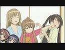 みなみけのド・S