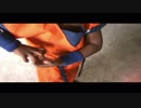 Histoire Dragon Ball Z et effetct After effect