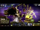 コードオブジョーカー　セリフ特集パート４６