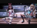 【MMD】ミライアカリとキズナアイでいーあるふぁんくらぶ　1080ｐ
