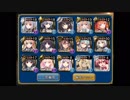 【千年戦争アイギス】魔神フェネクスLv15 ペガサスアタック