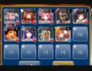 覚醒レダ級：覚醒の宝珠：魔女【千年戦争アイギス ケラ王子+銀以下】