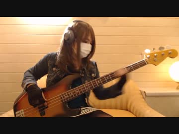 【再up】ベース　ドラマツルギー弾いてみた！