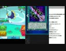 遊戯王デュエルリンクス：新パックプライマルバースト考察！