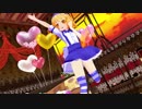 [東方MMD]アリス「おねがいダーリン」1080p