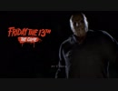 【実況】Let's enjoy Jason life(Part.01)