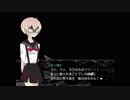 BLなんだけどマジヤバなんだってさ。part5
