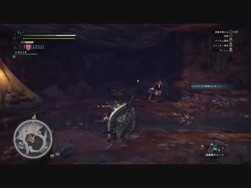 【MHWβ】ディアブロス シングル 盾斧 05'42