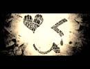【凰音シキ】 パケットヒーロー UTAわせてみた 【音源配布】