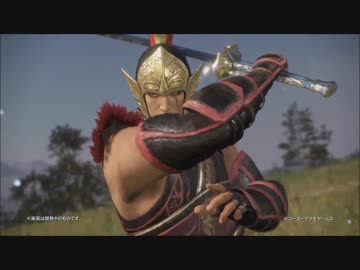 真 三國無双8 アクション動画 賈詡 荀彧 周泰 凌統 小喬 ニコニコ動画