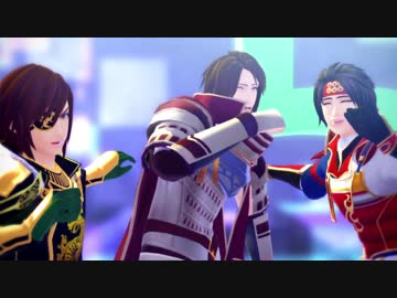 【MMD戦国無双】67年組でWAVE