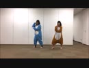 45秒　踊ってみた