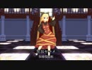 【東方MMD】地霊殿で「インターナショナル」&「好き！雪！本気マジック」