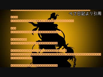 【ゆっくり劇場】FFゲーム　9話【ライアーゲーム-真-】