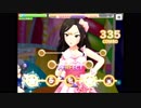 コンボが続かなかったら即ガチャするデレステＳＤ１３