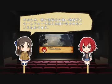 【卓M@s】灰かぶりのオラトリオSession5-Ex【SW2.0】