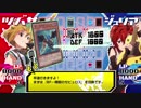 【アイマス×遊戯王】THE IDOL M@STER LR 6話