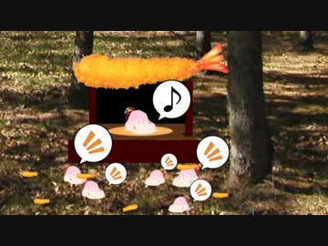 働きﾀ/ﾞﾖ/ﾈ/ｰとｾ/ﾔ/ﾅ/ｰ　越冬　【ｾ虐】