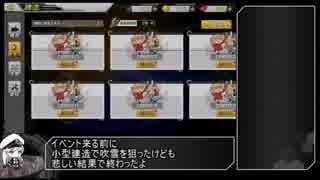 レ ズ ー ル ア ー ン.mp5