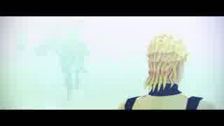 【MMD】みなそこ【ジョジョ】