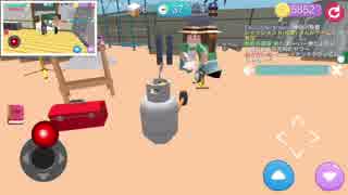 隠ルルアんぼオォン！ラ淫.hide9