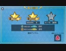 政マニ日記　N6-Dその１　自分用