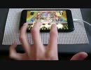 【デレステ】lilac time MASTER 片手二本指 速度1 AP