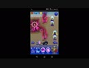 【FFRK】【凶星】ルビーウェポン戦を実況プレイ