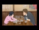 【実況】恋って...難しいね～！！！3年B組金八先生　part14