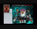 【遊戯王ADS】オフリス+コストでズァーク×3