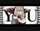 カーミラさんでAway from You ※MVトレス（タグなし公開）
