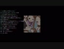 水瀬伊織ちゃんのプロデューサーの気持ちになってラップしてみた