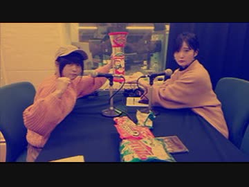 少女終末旅行～GIRLS RADIO TOUR～2017年12月29日#14(終)