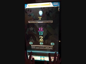 【REFLEC BEAT 悠久のリフレシア】Sonne (HARD) 98.7% FC