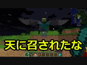 【ゆっくり実況】糧になるマイクラ工魔♯5【Minecraft】終
