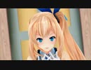 【ＭＭＤ】ミライアカリでアンチグラビティーズ