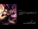 【Shadowverse】フルモン土ウィッチ