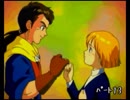 【実況】女性一人がアメリカで魔物ハンターになる13【天外魔境】
