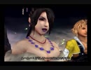 【FF10☆part37】FF中級者がFINAL FANTASYシリーズ1から楽しく実況プレイ♪