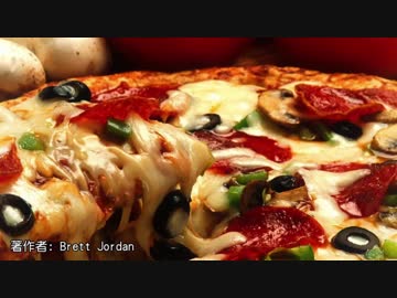 ピザを焼いて食べる