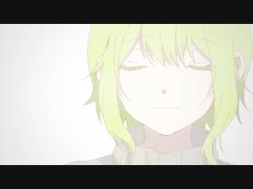 アッシュなミルクティー 歌ってみた　【彩夢】