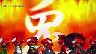 【MUGEN】問題児集合！ 狂下位学級連合サバイバル part30＜前編＞