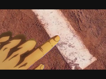 甲子園の王になる.mp1