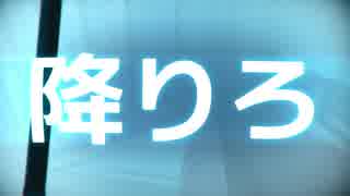 【SUPERHOT】勘違い系FPS 最終回 前編【ゆっくり実況プレイ】