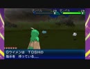＃５【色違い縛り】ウルトラサンムーン実況　奇跡を起こす回